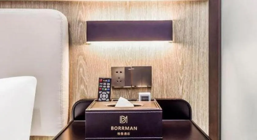 Borrman Hotel Zhuhai Mingzhu Railway Station Rainbow Shopping Mall China
