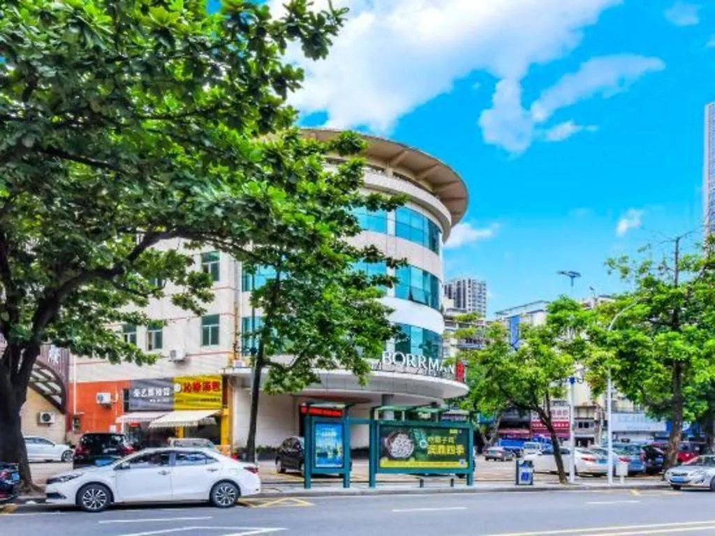 Borrman Hotel Zhuhai Mingzhu Railway Station Rainbow Shopping Mall