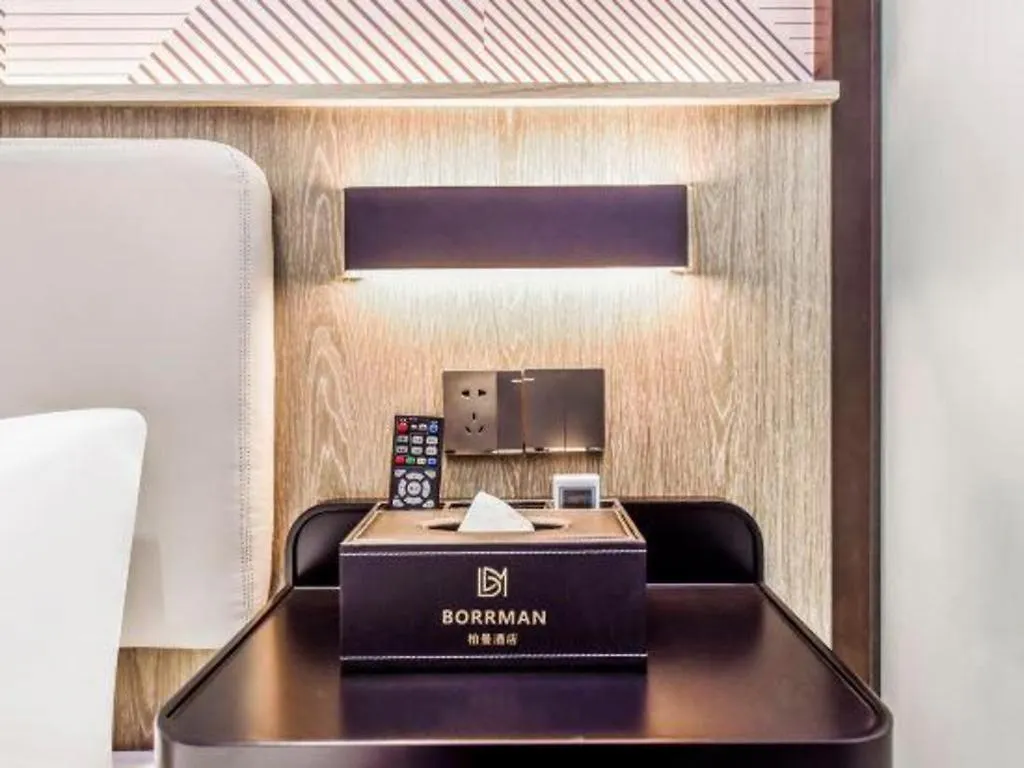 Borrman Hotel Zhuhai Mingzhu Railway Station Rainbow Shopping Mall