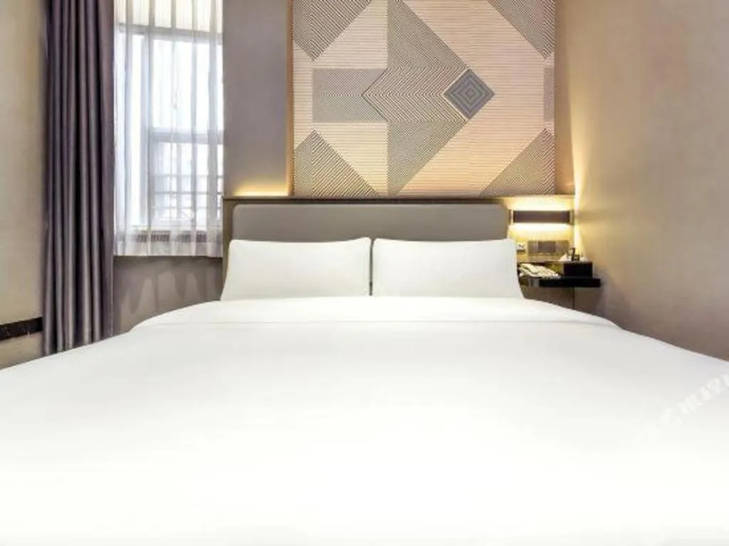 Borrman Hotel Zhuhai Mingzhu Railway Station Rainbow Shopping Mall 中国