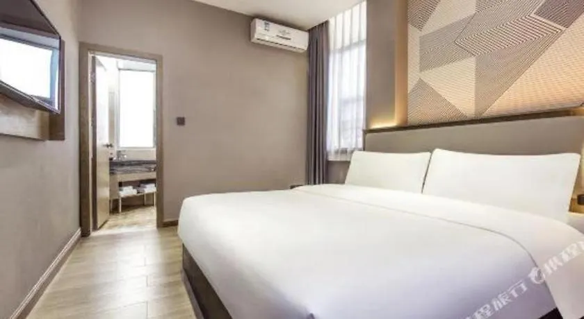 Borrman Hotel Zhuhai Mingzhu Railway Station Rainbow Shopping Mall