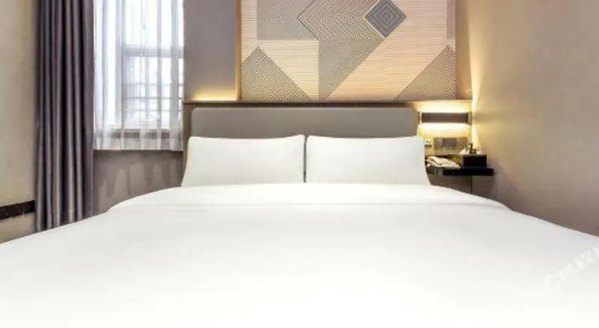 Borrman Hotel Zhuhai Mingzhu Railway Station Rainbow Shopping Mall 3*,