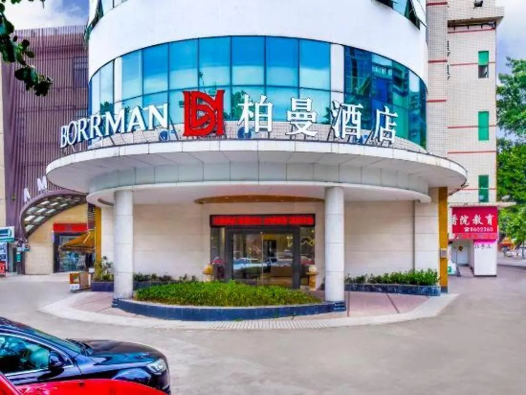 Borrman Hotel Zhuhai Mingzhu Railway Station Rainbow Shopping Mall China