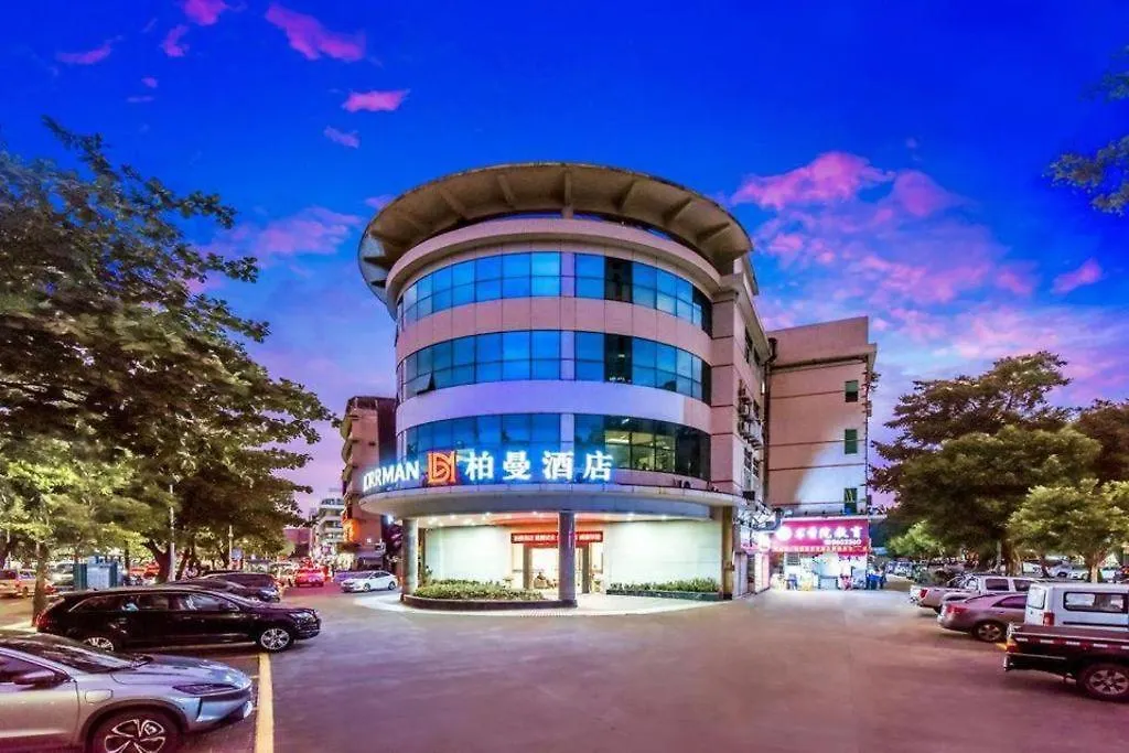Borrman Hotel Zhuhai Mingzhu Railway Station Rainbow Shopping Mall