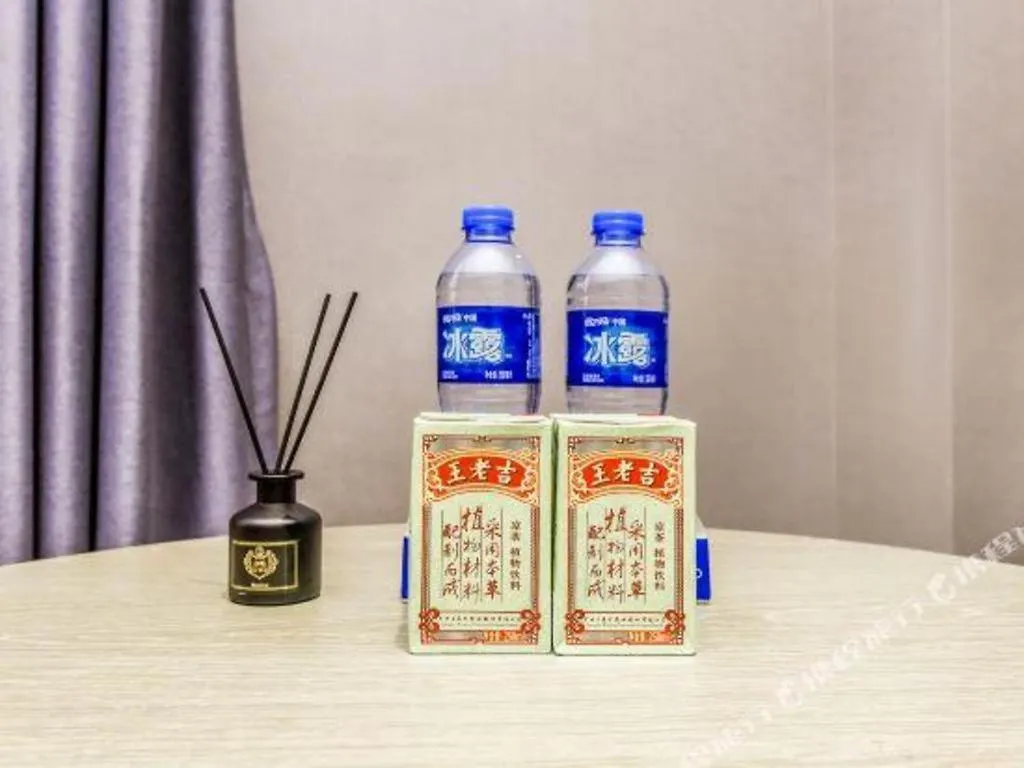 Borrman Hotel Zhuhai Mingzhu Railway Station Rainbow Shopping Mall 3*,  China