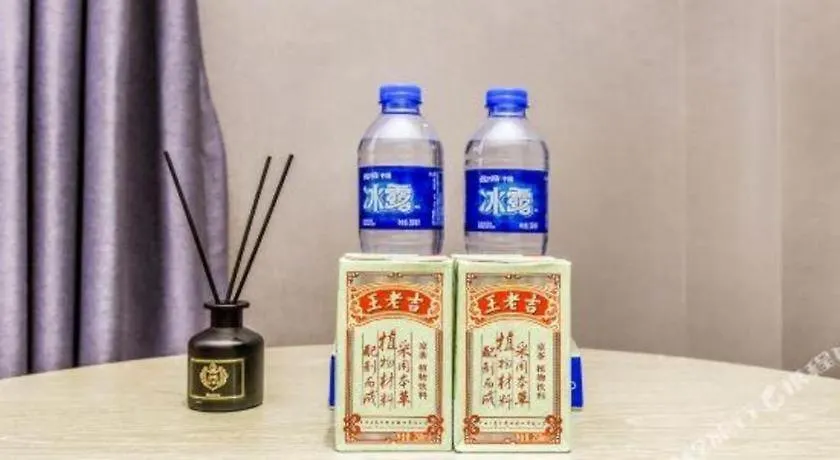 Borrman Hotel Zhuhai Mingzhu Railway Station Rainbow Shopping Mall