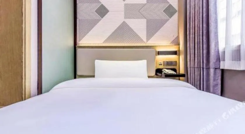 Borrman Hotel Zhuhai Mingzhu Railway Station Rainbow Shopping Mall